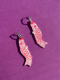 KOINOBORI